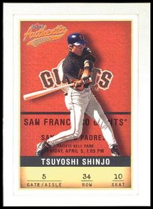 34 Tsuyoshi Shinjo